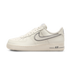Nike Air Force 1 Low '07 Sail Cool Grey