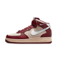 Nike Air Force 1 Mid London