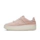 Nike Air Force 1 Sage Low Particle Beige
