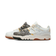 Nike Air Force 3 Low SP Nigo Kintsugi Phantom Night Stadium