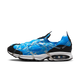 Nike Air Kukini SE Water