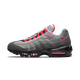 Nike Air Max 95 OG Solar Red (2018)