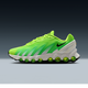 Nike Air Max DN8 Volt Green Strike