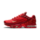 Nike Air Max Plus 3 Iron Man
