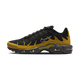 Nike Air Max Plus Bronzine