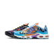 Nike Air Max Plus Doernbecher Sergio Cano Marquez