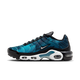 Nike Air Max Plus Dot Pattern Black Dusty Cactus