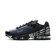 Nike Air Max Plus III Obsidian