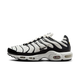 Nike Air Max Plus Panda