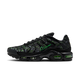 Nike Air Max Plus Shattered Glass