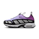Nike Air Max Sunder Hydrangeas Hyper Violet