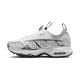 Nike Air Max Sunder SE White Metallic Silver