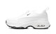 Nike Air Max Sunder SP Comme des Garcons Homme Plus White