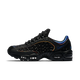Nike Air Max Tailwind 4 Supreme Black