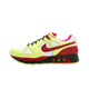 Nike Air Stab Gemini