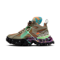 Nike Air Terra Forma Off-White Archaeo Brown