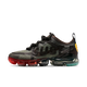 Nike Air VaporMax 2019 Cactus Plant Flea Market