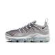 Nike Air VaporMax Plus Wolf Grey Black