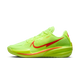 Nike Air Zoom GT Cut EYBL Volt