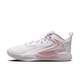 Nike Air Zoom Hyperset 2 SE White Arctic Pink
