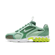 Nike Air Zoom Spiridon Cage 2 Pistachio Frost