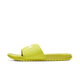 Nike Benassi Stussy Volt