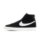Nike Blazer Mid 77 Vintage Slam Jam Class 1977 (Regular Box)