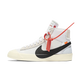 Nike Blazer Mid Off-White
