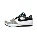 Nike Court Force Premium atmos Elephant