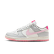 Nike Dunk Low 520 Pack Pink