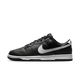 Nike Dunk Low Black Panda 2.0
