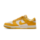 Nike Dunk Low Dark Sulfur Gold Mini Swoosh