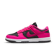 Nike Dunk Low Fierce Pink Black