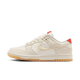 Nike Dunk Low Friendship Knot