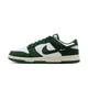 Nike Dunk Low Gorge Green Gold Mini Swoosh