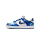 Nike Dunk Low LEGO Galaxy