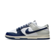 Nike Dunk Low New York Yankees