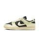 Nike Dunk Low Next Nature Coconut Milk Black