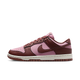 Nike Dunk Low Next Nature Dark Pony Elemental Pink