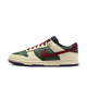 Nike Dunk Low Retro From Nike To You Fir Green