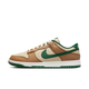 Nike Dunk Low Retro Rattan Gorge Green