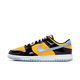 Nike Dunk Low Retro SE Black Laser Orange