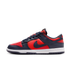 Nike Dunk Low Retro SE CO.JP University Red Obsidian