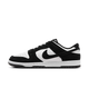 Nike Dunk Low Retro SE Suede Panda