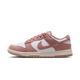 Nike Dunk Low Rose Whisper Gold Mini Swoosh
