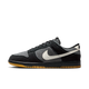 Nike Dunk Low SE Black Grey Gum