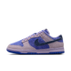 Nike Dunk Low SE Hydrangeas
