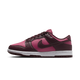 Nike Dunk Low Sweet Beet