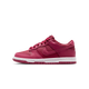 Nike Dunk Low Team Red Sweet Beet
