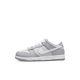 Nike Dunk Low Two-Toned Grey (PS)